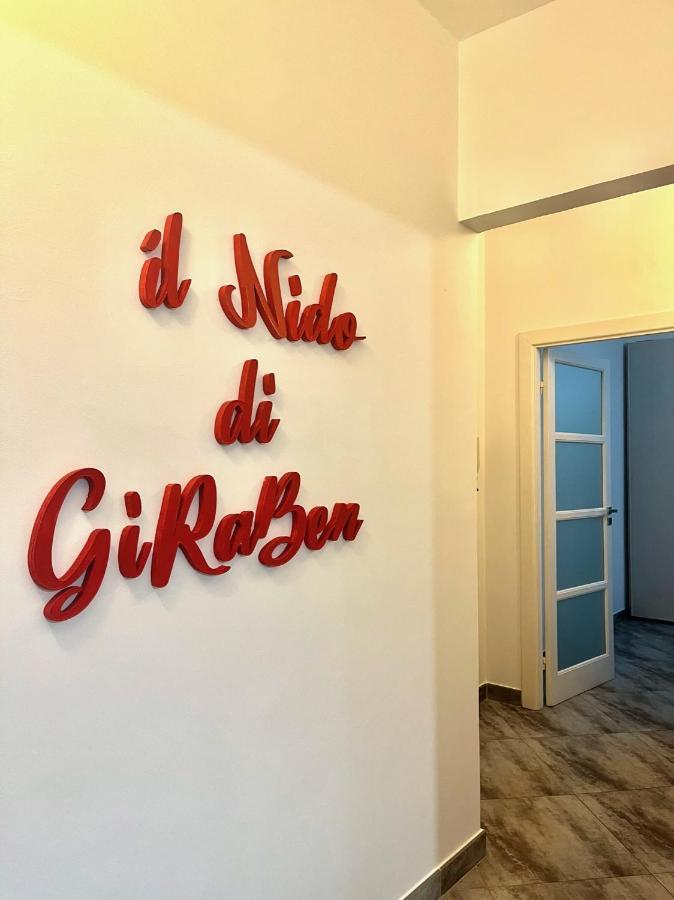 Il Nido Di Giraben Διαμέρισμα Σαβόνα Εξωτερικό φωτογραφία
