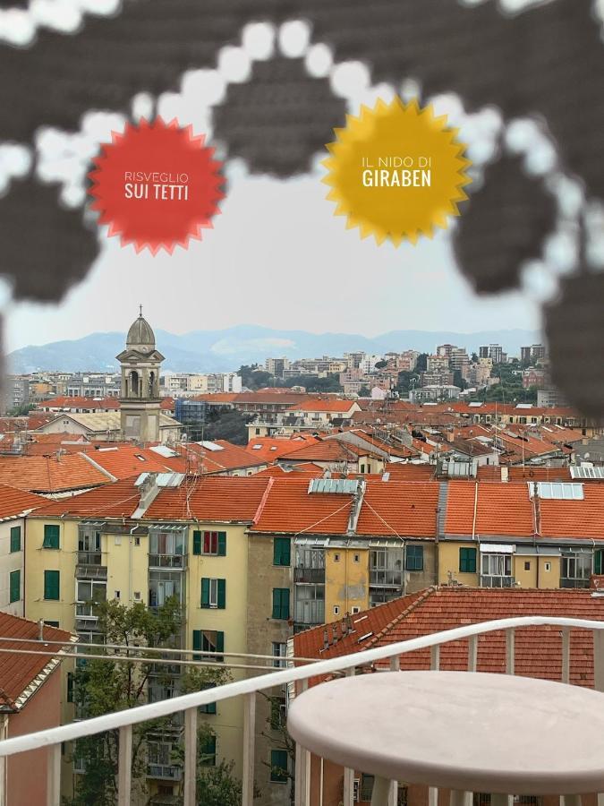 Il Nido Di Giraben Διαμέρισμα Σαβόνα Εξωτερικό φωτογραφία